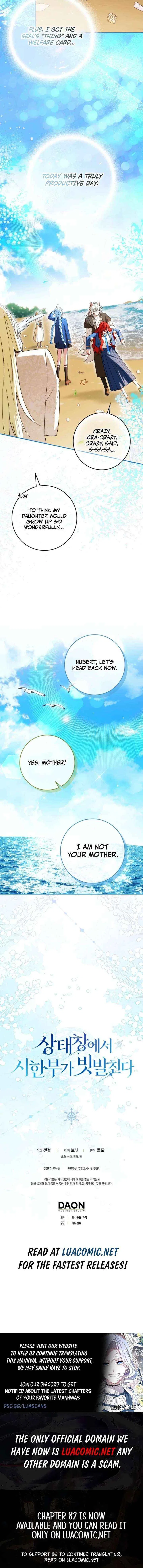 Deadlines are Raining in the Status Window Chapter 80 – Page 11