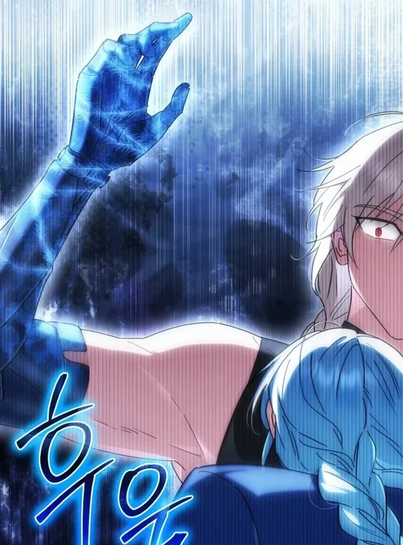 Deadlines are Raining in the Status Window Chapter 74 – Page 60
