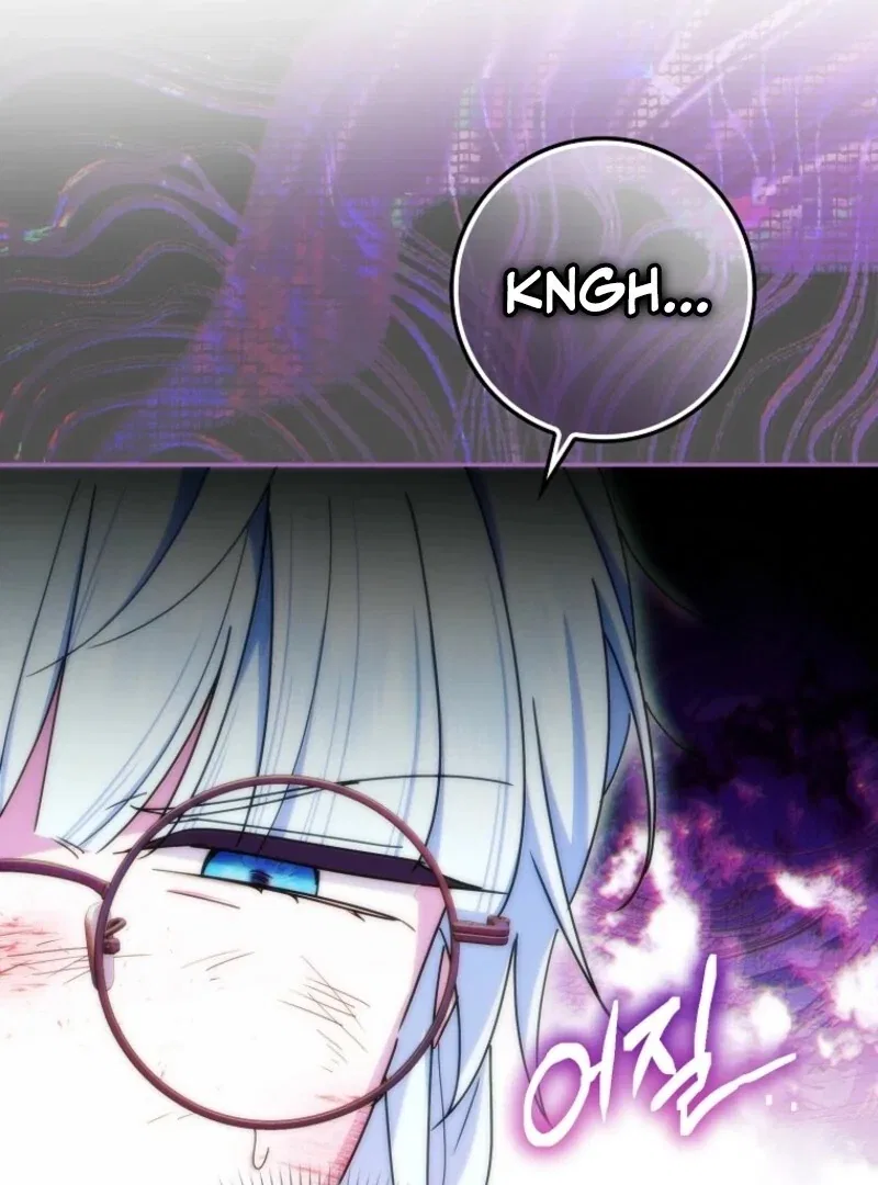 Deadlines are Raining in the Status Window Chapter 74 – Page 77