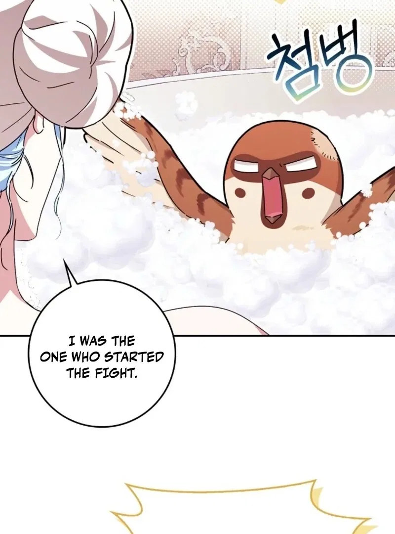 Deadlines are Raining in the Status Window Chapter 74 – Page 97