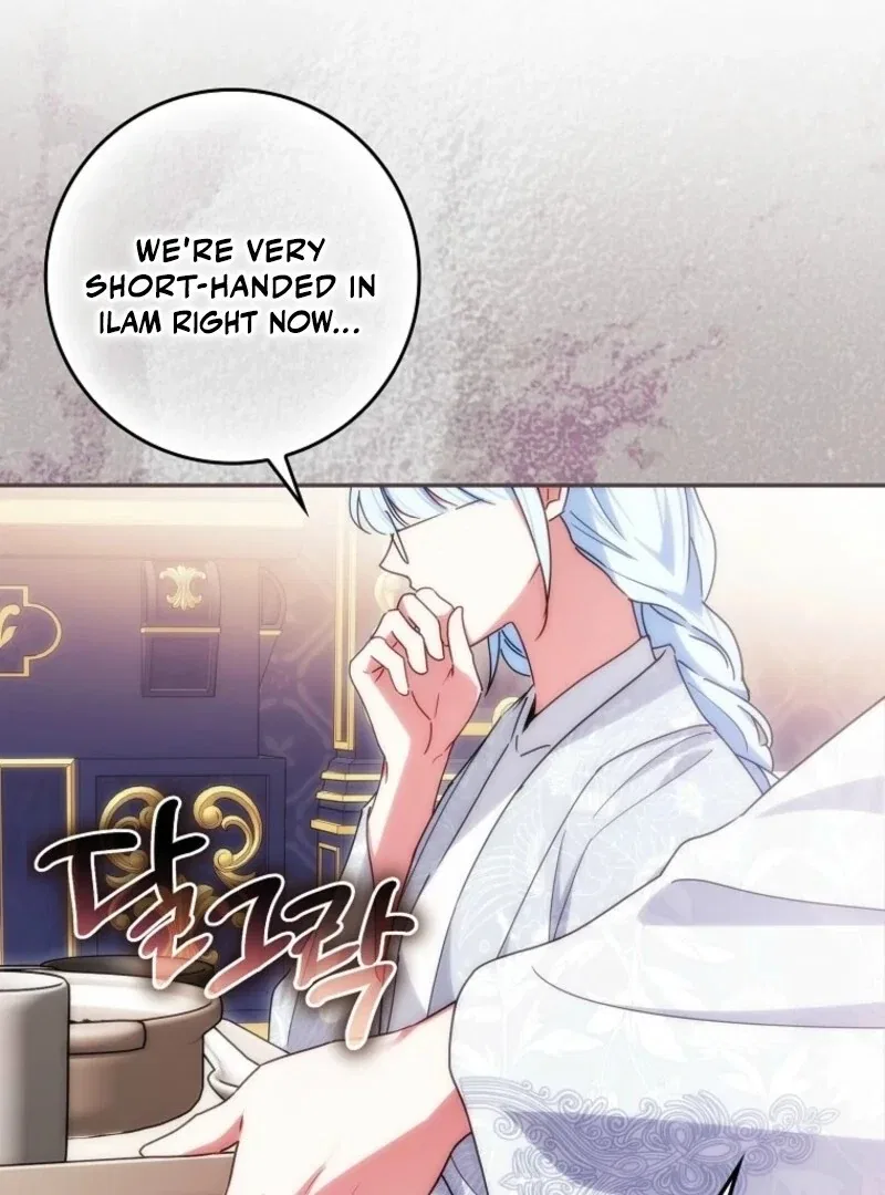 Deadlines are Raining in the Status Window Chapter 74 – Page 117