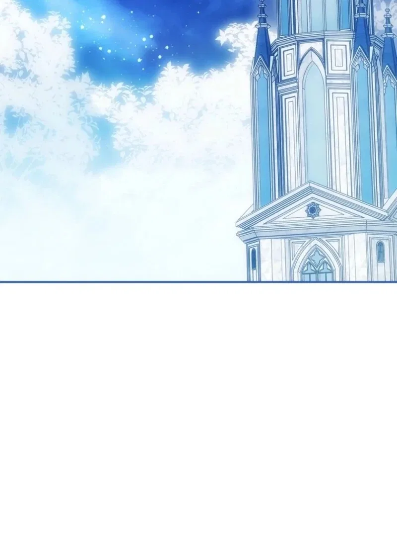 Deadlines are Raining in the Status Window Chapter 74 – Page 138