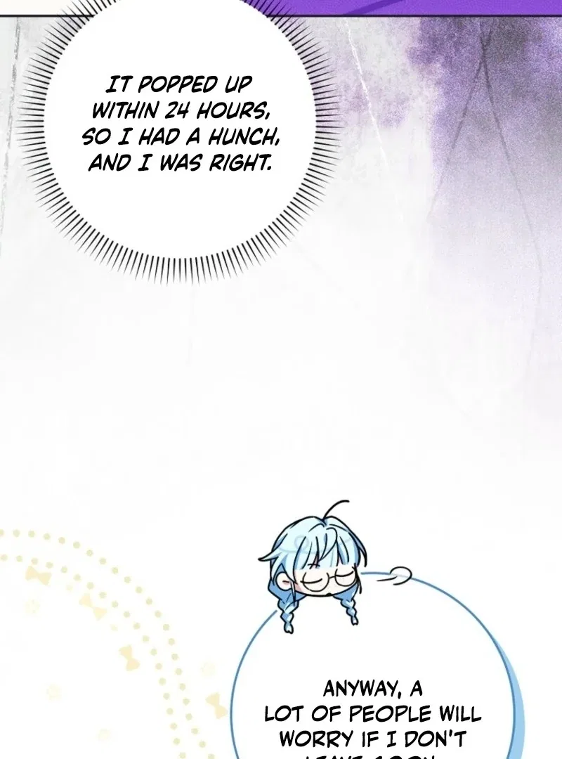 Deadlines are Raining in the Status Window Chapter 73 – Page 11