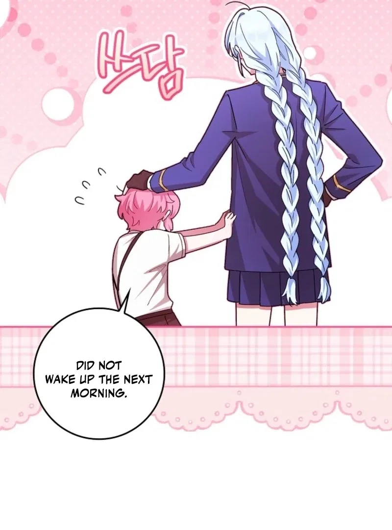 Deadlines are Raining in the Status Window Chapter 73 – Page 15