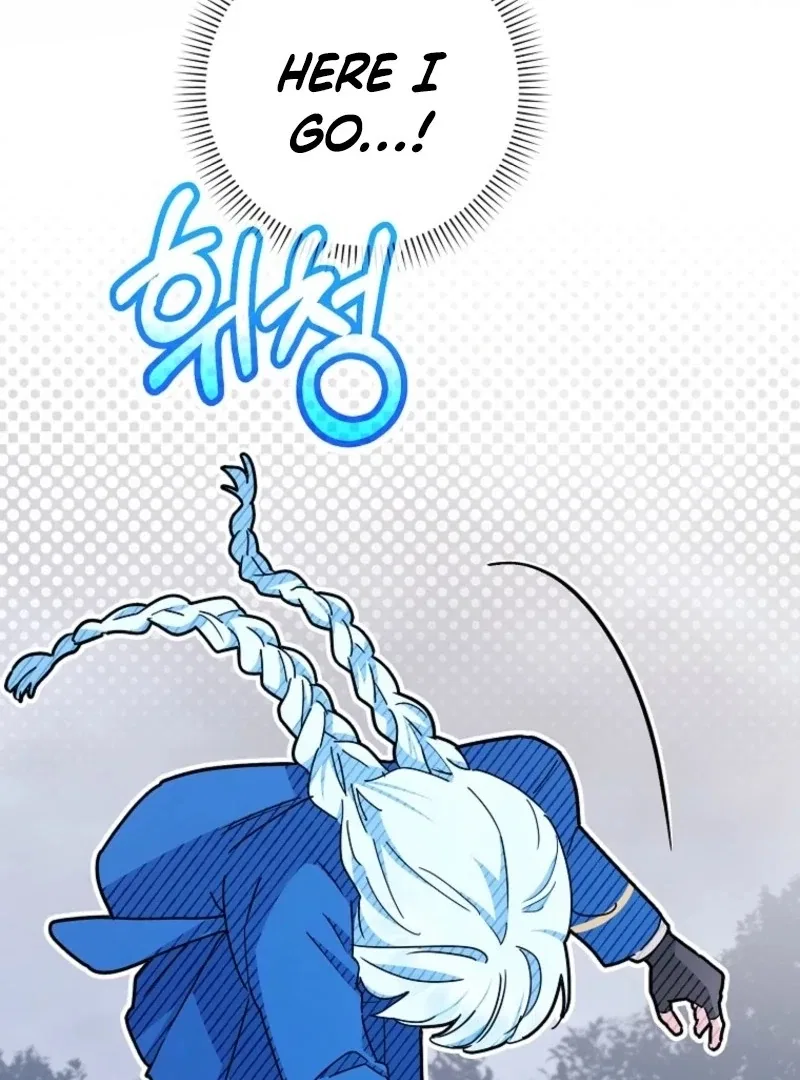 Deadlines are Raining in the Status Window Chapter 73 – Page 118