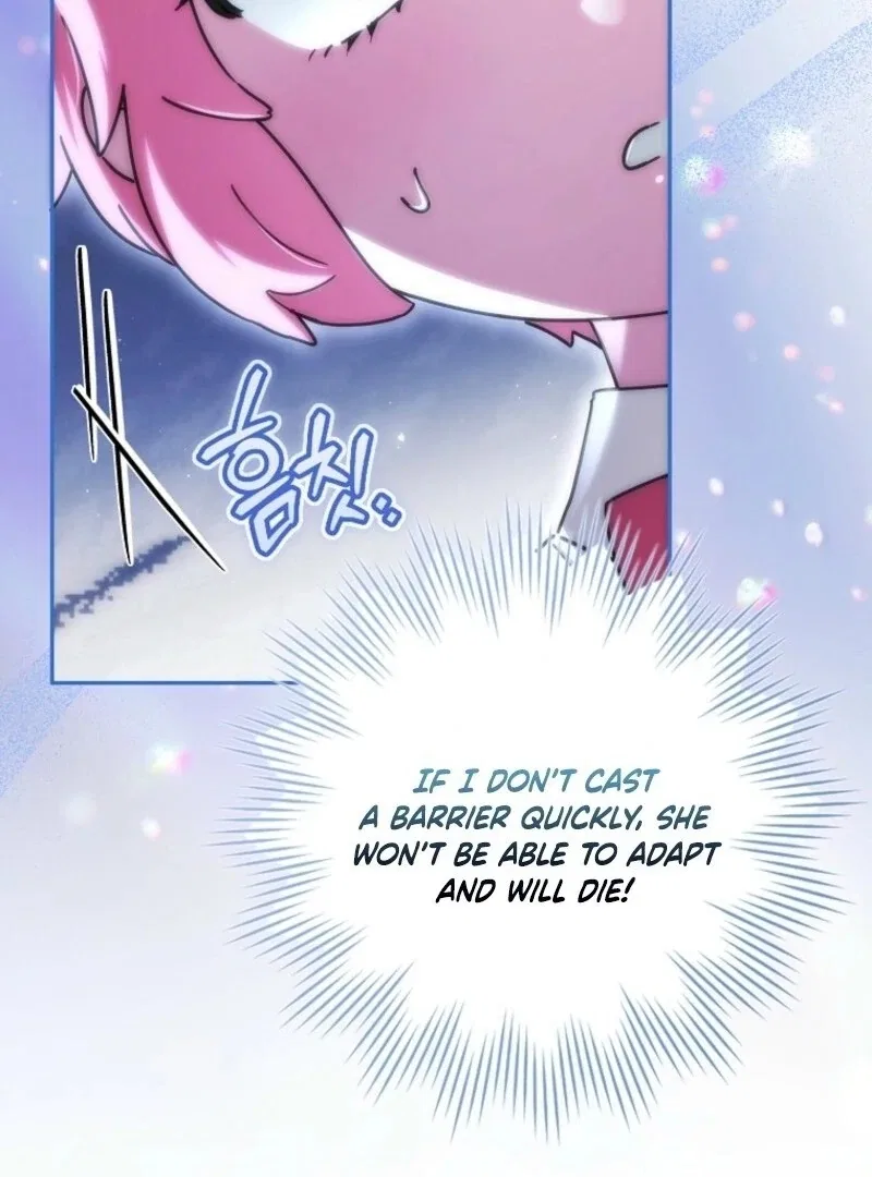 Deadlines are Raining in the Status Window Chapter 72 – Page 5