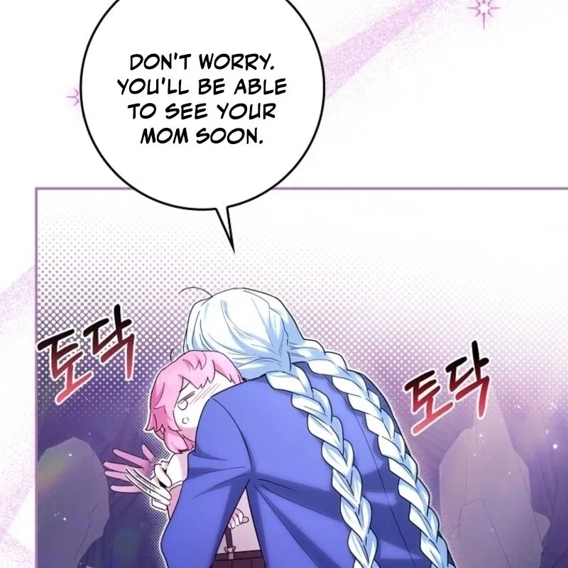 Deadlines are Raining in the Status Window Chapter 72 – Page 83