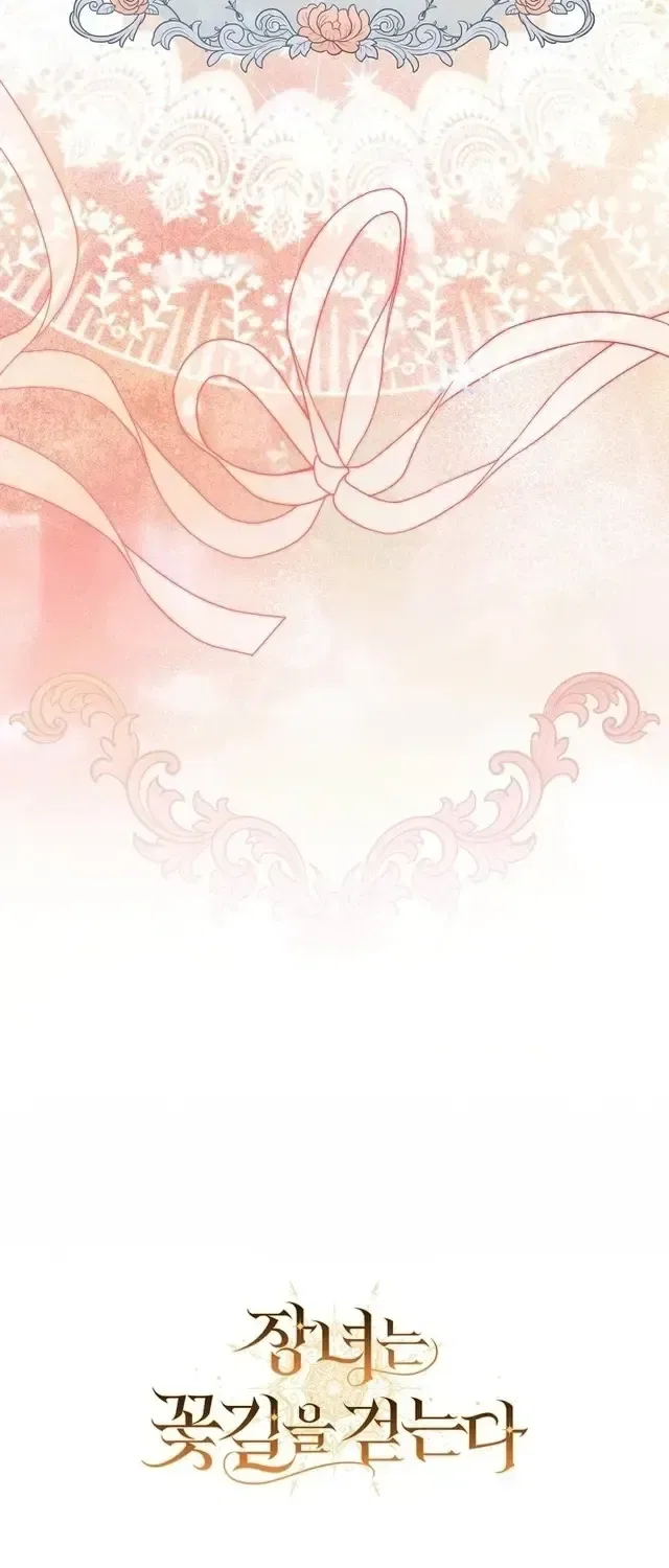 The Eldest Daughter Walks Down The Flower Path Chapter 33 – Page 84