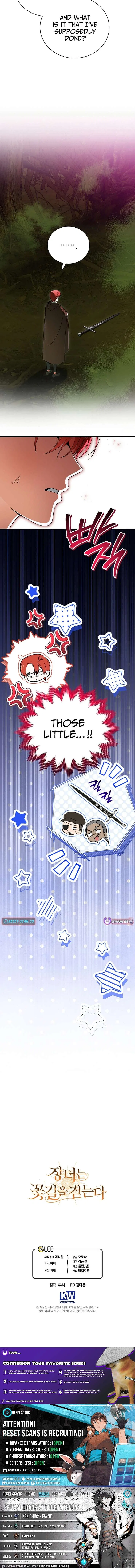 The Eldest Daughter Walks Down The Flower Path Chapter 27 – Page 13