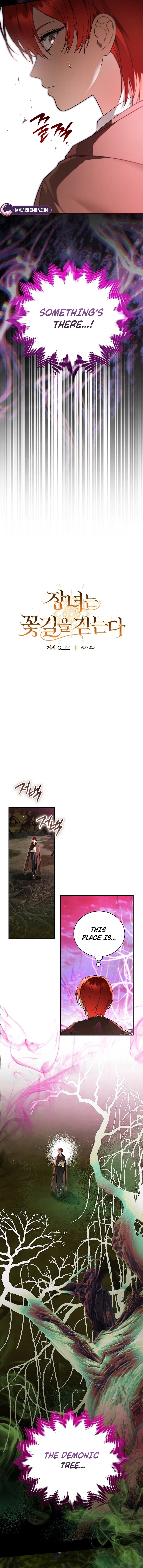 The Eldest Daughter Walks Down The Flower Path Chapter 26 – Page 5