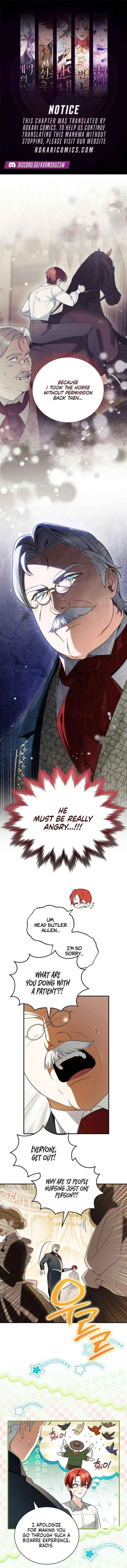 The Eldest Daughter Walks Down The Flower Path Chapter 15 – Page 1