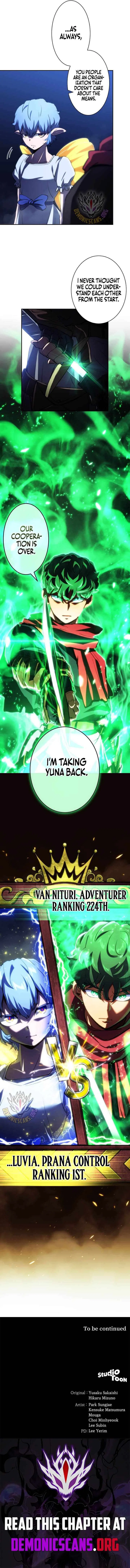 Wild Ranker Chapter 51 – Page 12