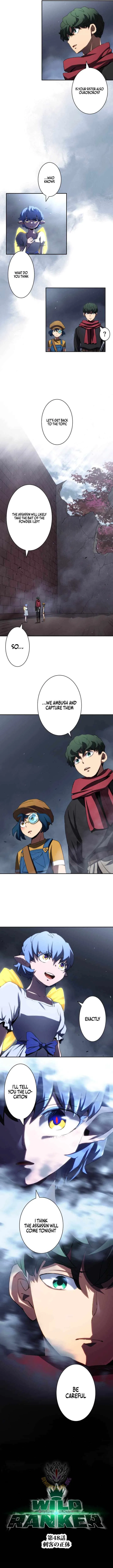 Wild Ranker Chapter 48 – Page 3