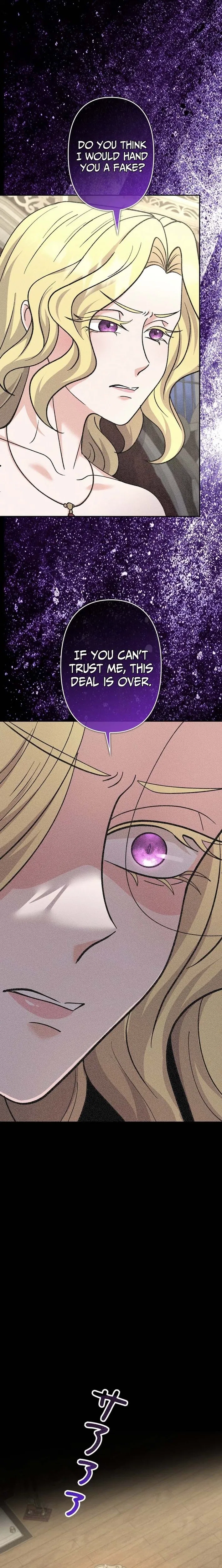 I Became the Nanny of My Future Villainous Stepdaughter?! Chapter 31 – Page 12