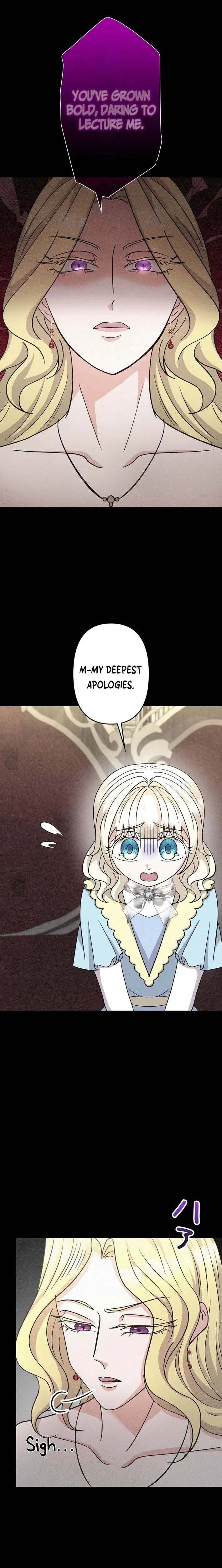 I Became the Nanny of My Future Villainous Stepdaughter?! Chapter 31 – Page 14