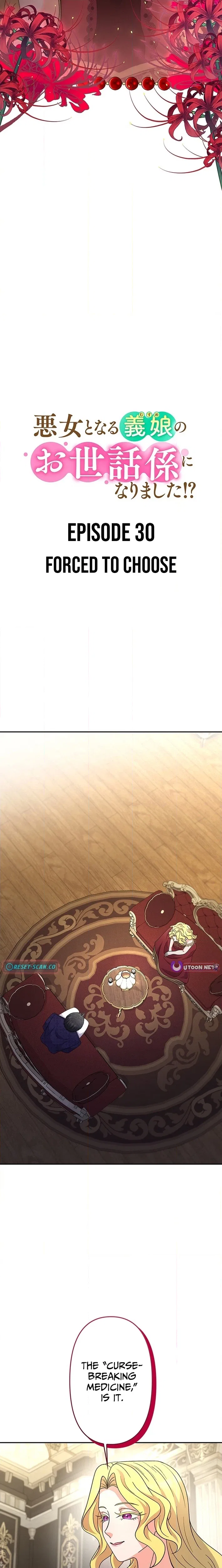 I Became the Nanny of My Future Villainous Stepdaughter?! Chapter 30 – Page 9