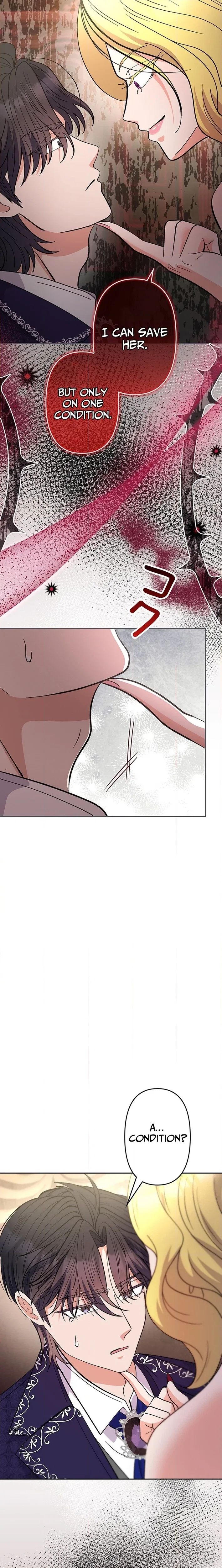 I Became the Nanny of My Future Villainous Stepdaughter?! Chapter 30 – Page 12