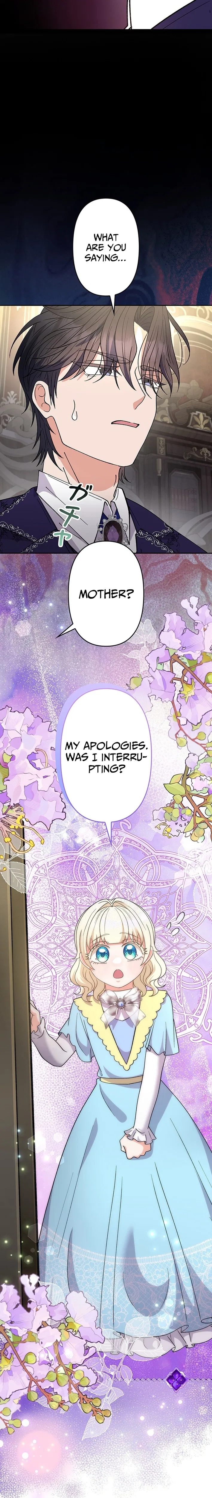 I Became the Nanny of My Future Villainous Stepdaughter?! Chapter 30 – Page 14