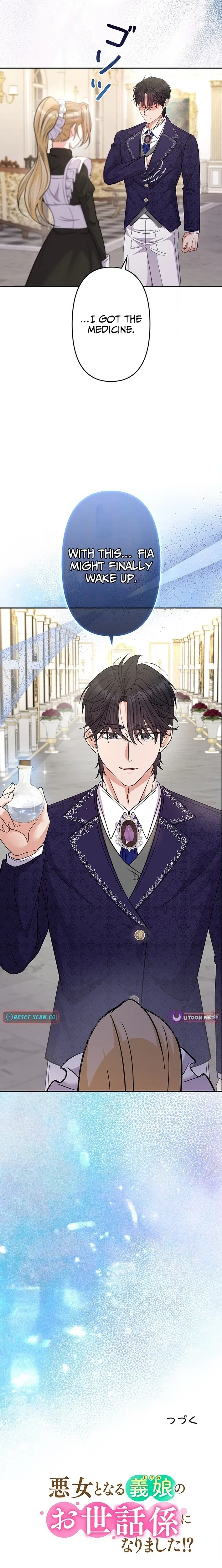 I Became the Nanny of My Future Villainous Stepdaughter?! Chapter 30 – Page 30