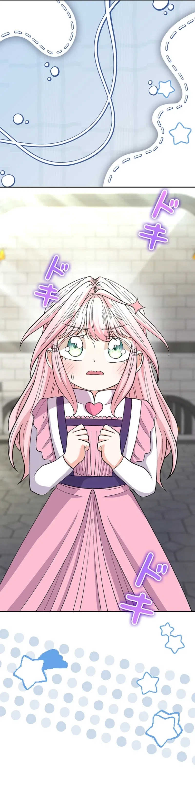 I Became the Nanny of My Future Villainous Stepdaughter?! Chapter 28 – Page 2