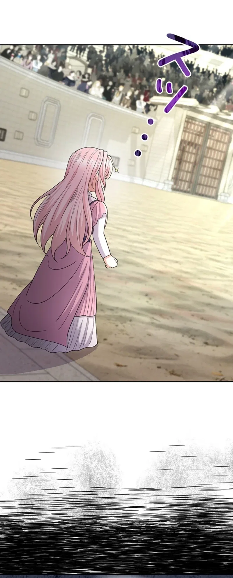 I Became the Nanny of My Future Villainous Stepdaughter?! Chapter 28 – Page 5