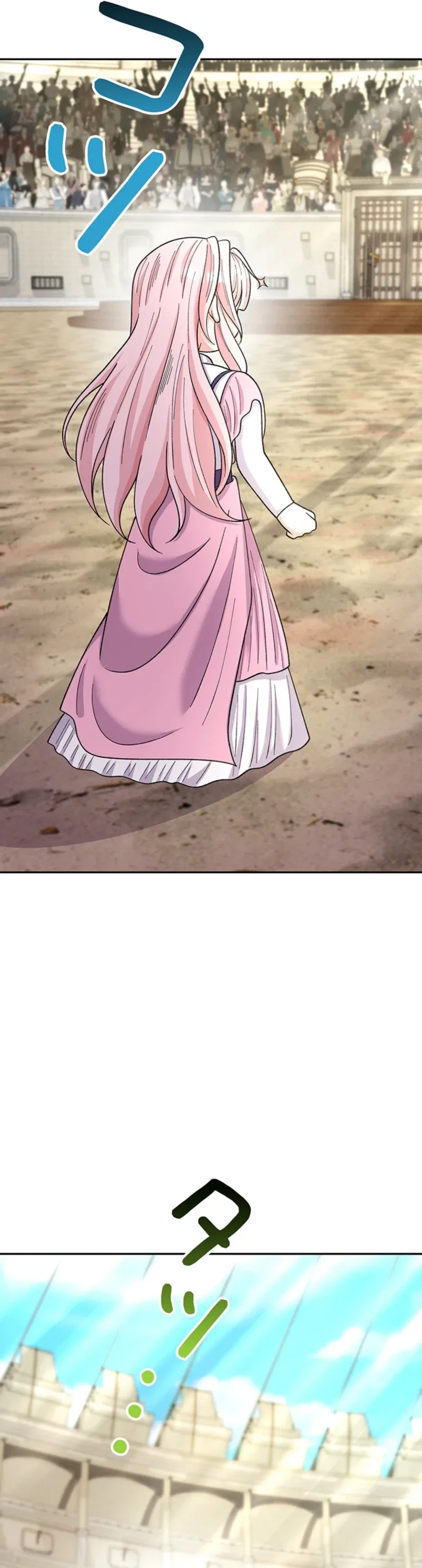 I Became the Nanny of My Future Villainous Stepdaughter?! Chapter 28 – Page 9