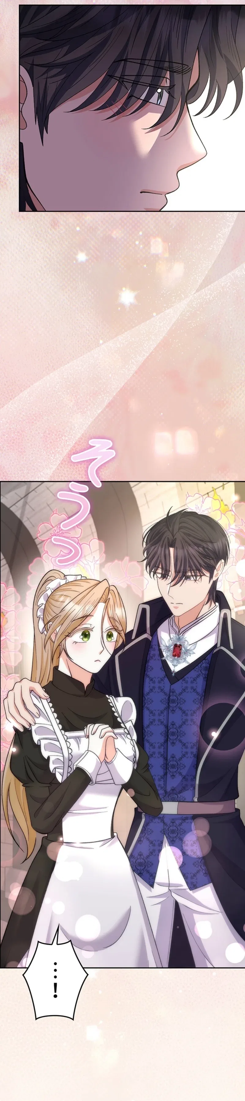 I Became the Nanny of My Future Villainous Stepdaughter?! Chapter 28 – Page 13