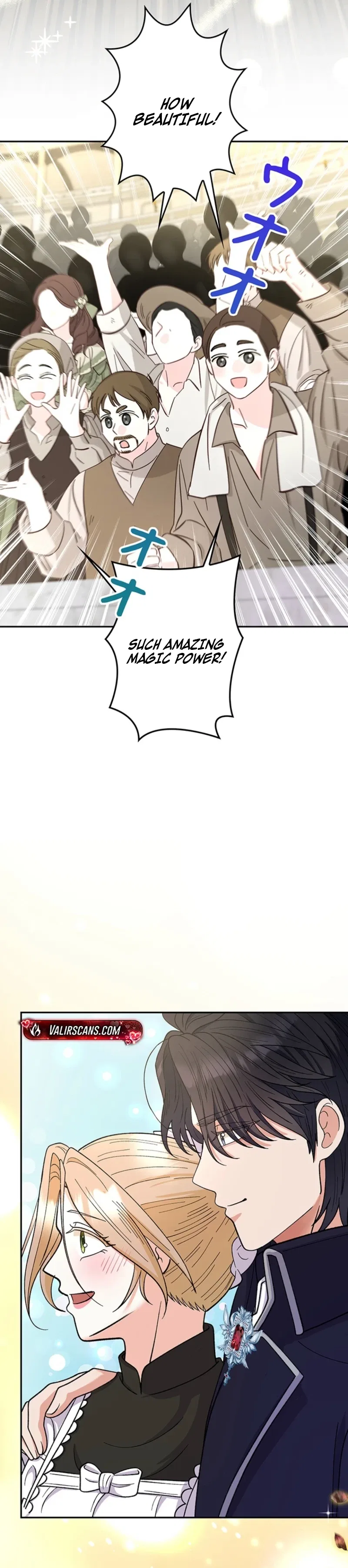 I Became the Nanny of My Future Villainous Stepdaughter?! Chapter 28 – Page 19