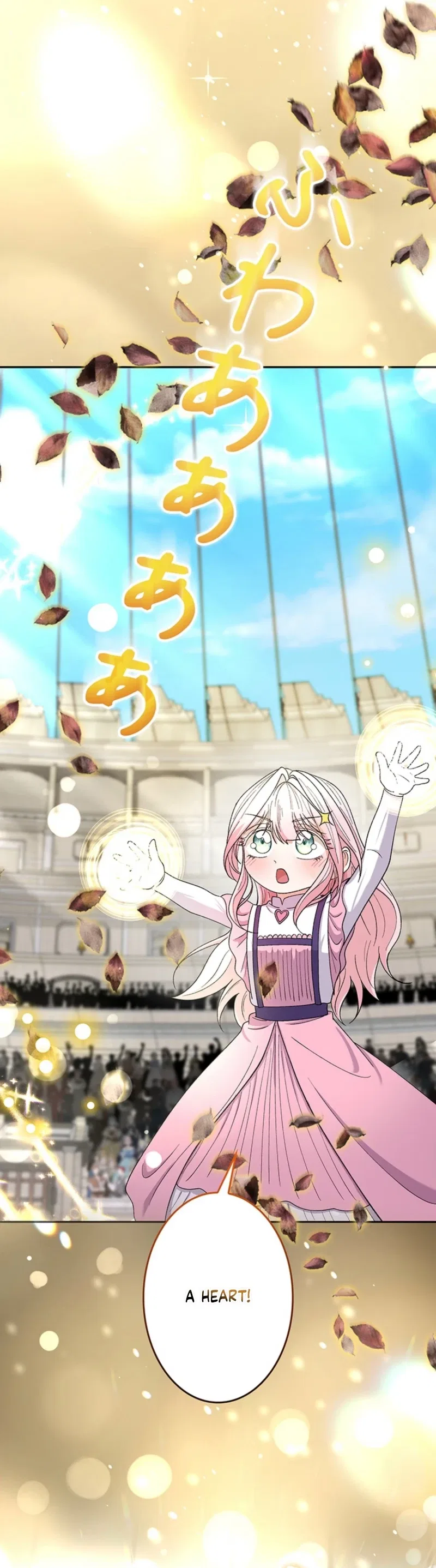 I Became the Nanny of My Future Villainous Stepdaughter?! Chapter 28 – Page 20