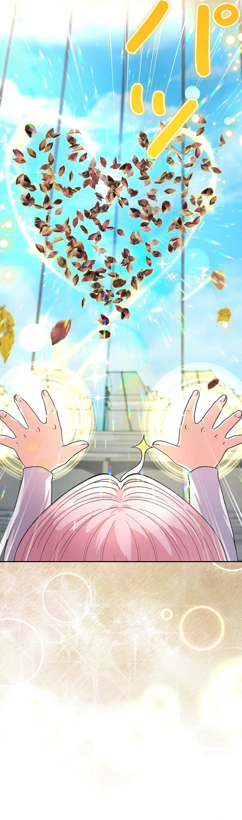 I Became the Nanny of My Future Villainous Stepdaughter?! Chapter 28 – Page 21