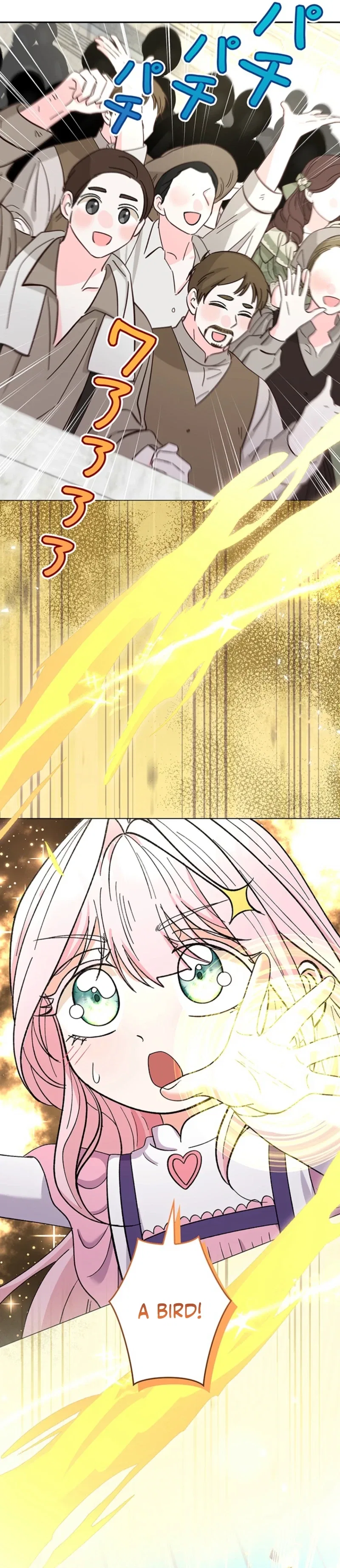 I Became the Nanny of My Future Villainous Stepdaughter?! Chapter 28 – Page 22