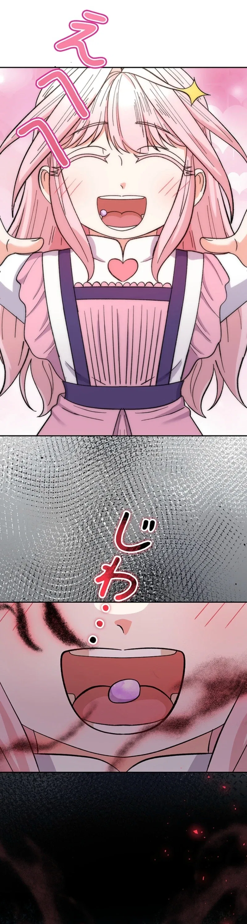 I Became the Nanny of My Future Villainous Stepdaughter?! Chapter 28 – Page 24