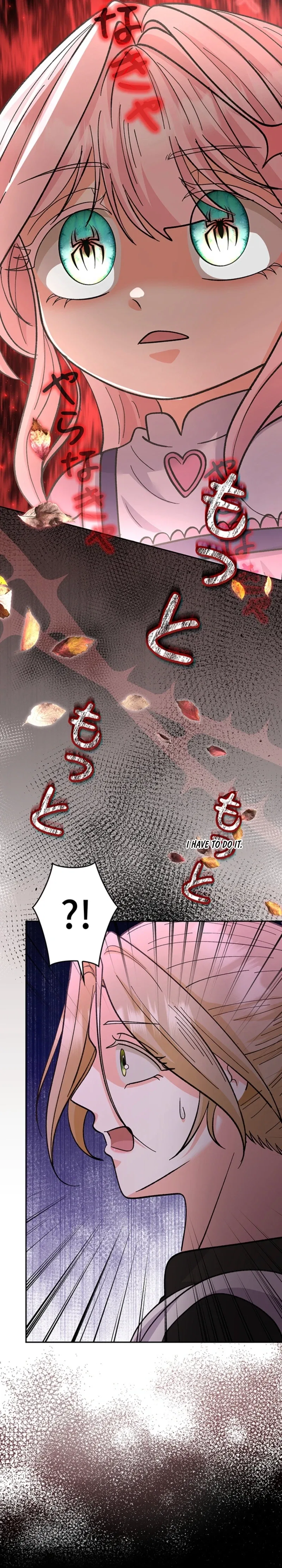 I Became the Nanny of My Future Villainous Stepdaughter?! Chapter 28 – Page 27