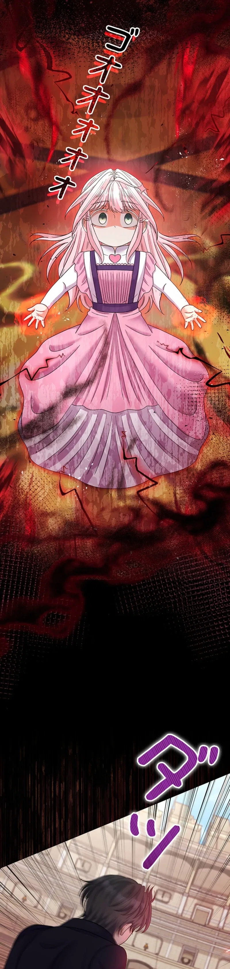 I Became the Nanny of My Future Villainous Stepdaughter?! Chapter 28 – Page 31