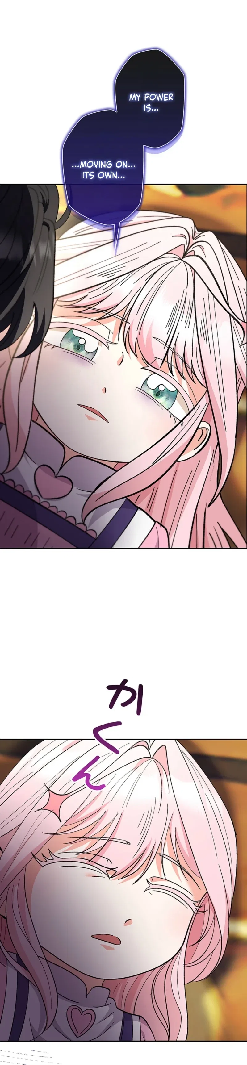 I Became the Nanny of My Future Villainous Stepdaughter?! Chapter 28 – Page 37