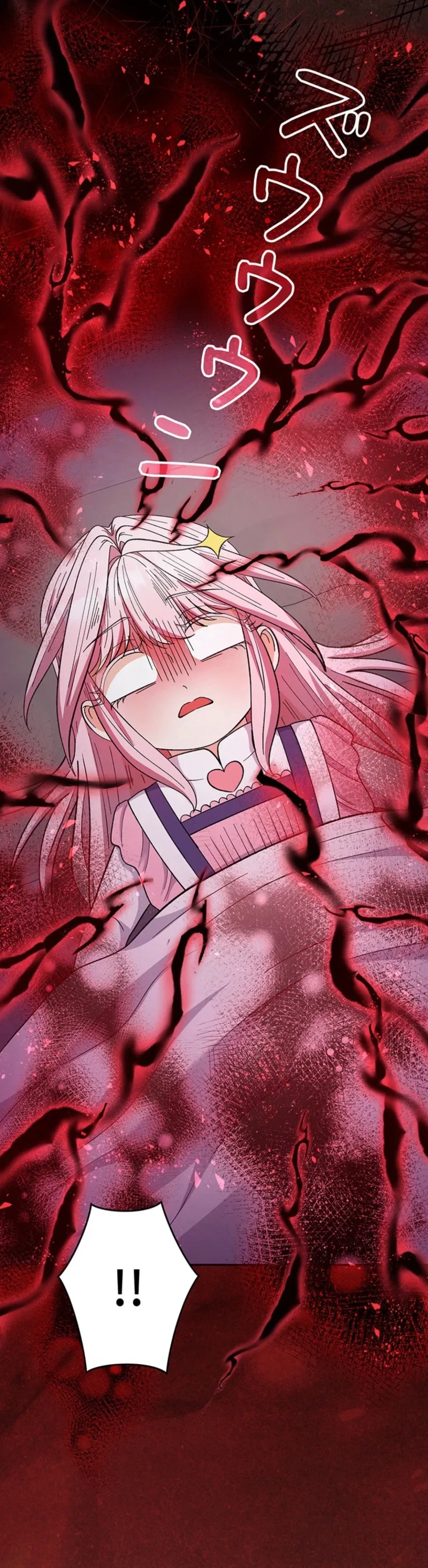 I Became the Nanny of My Future Villainous Stepdaughter?! Chapter 28 – Page 47