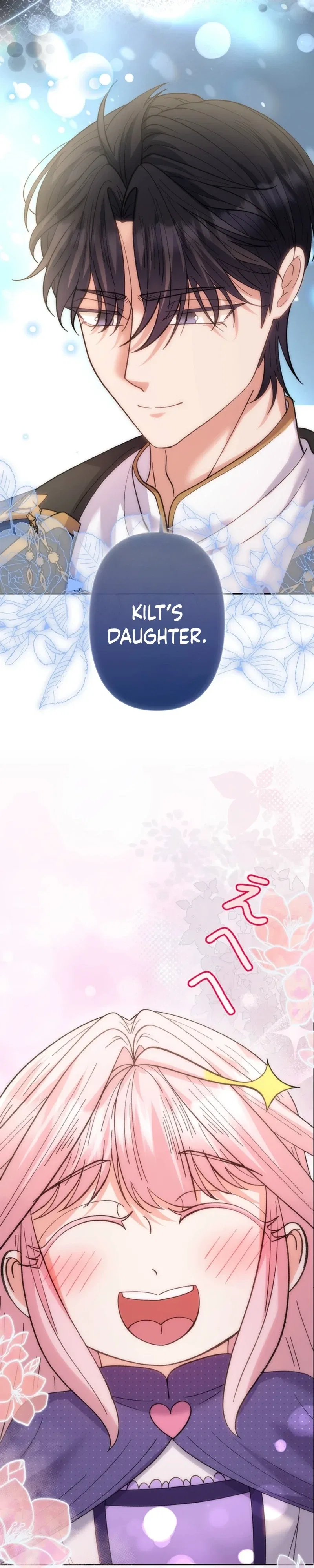 I Became the Nanny of My Future Villainous Stepdaughter?! Chapter 27 – Page 6