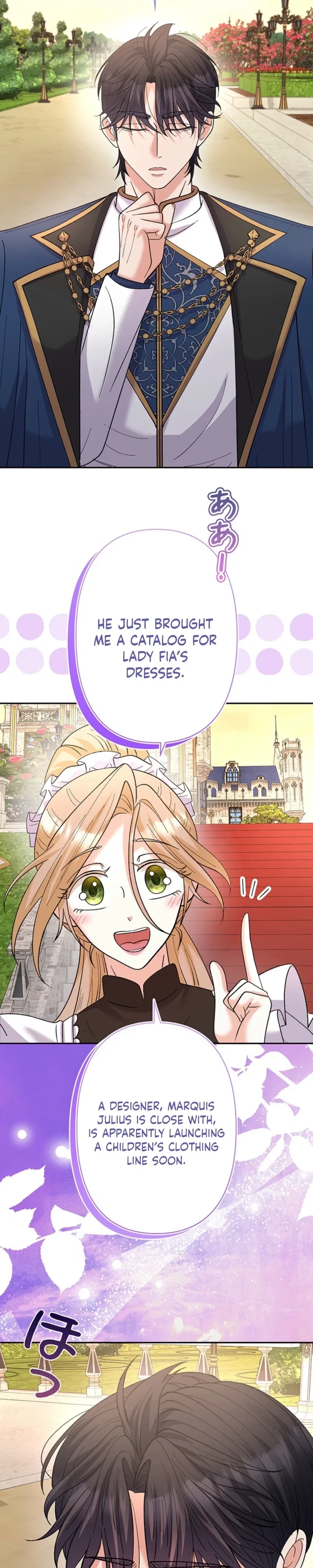 I Became the Nanny of My Future Villainous Stepdaughter?! Chapter 27 – Page 25