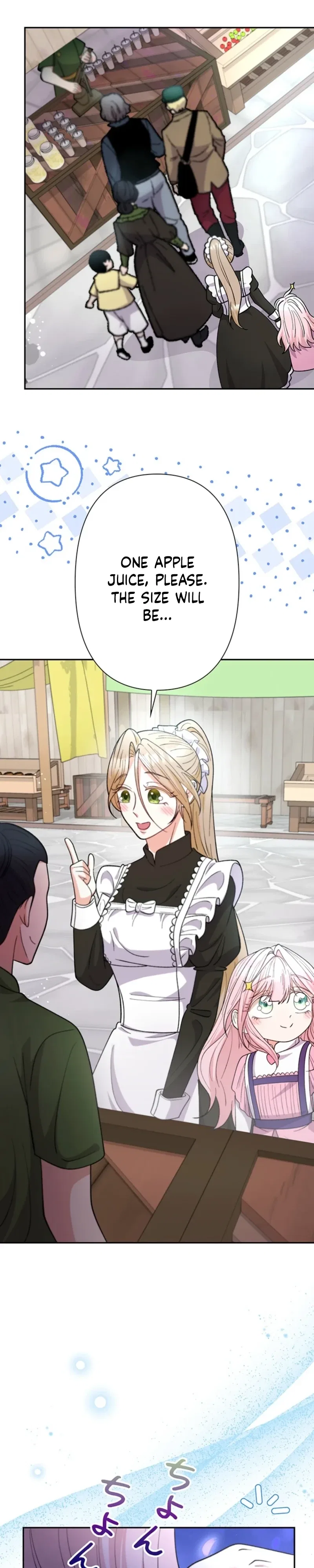 I Became the Nanny of My Future Villainous Stepdaughter?! Chapter 27 – Page 36