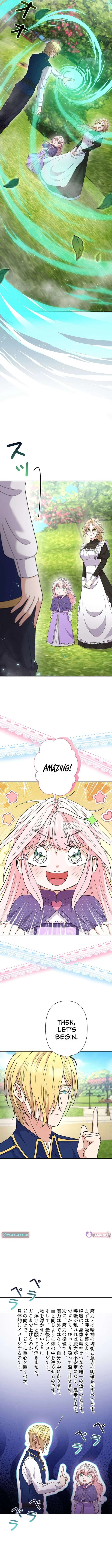 I Became the Nanny of My Future Villainous Stepdaughter?! Chapter 25 – Page 5