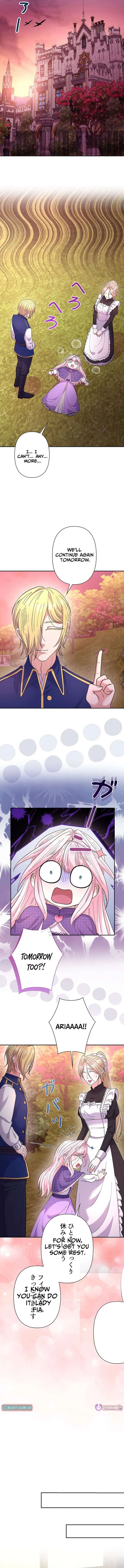 I Became the Nanny of My Future Villainous Stepdaughter?! Chapter 25 – Page 7