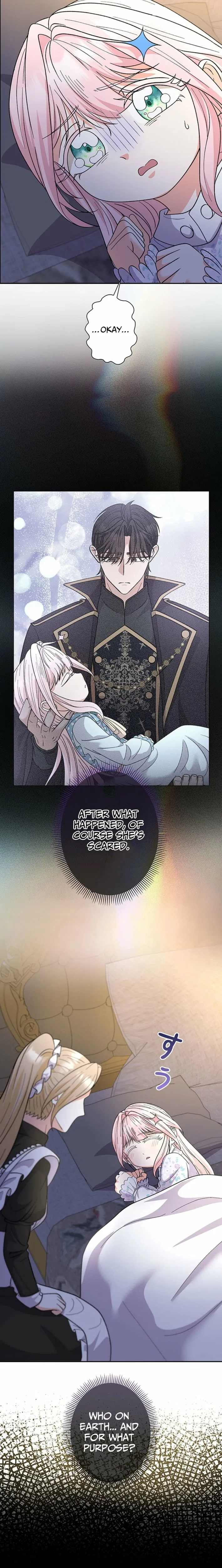 I Became the Nanny of My Future Villainous Stepdaughter?! Chapter 24 – Page 4