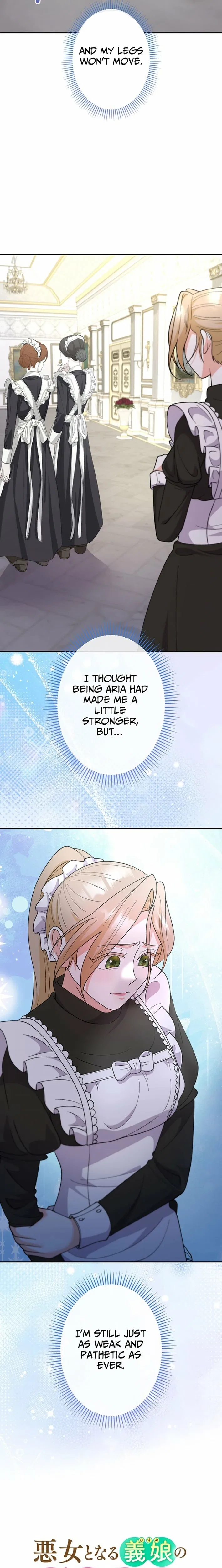 I Became the Nanny of My Future Villainous Stepdaughter?! Chapter 24 – Page 9