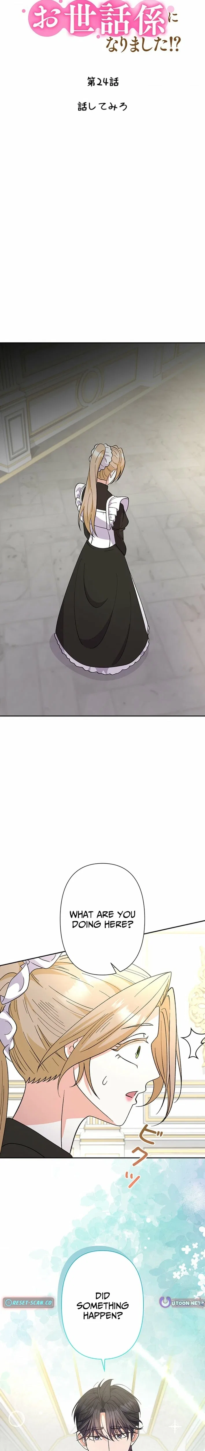 I Became the Nanny of My Future Villainous Stepdaughter?! Chapter 24 – Page 10