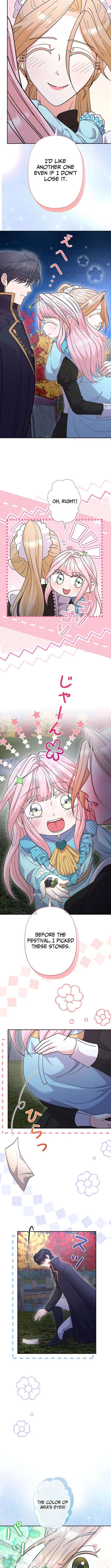 I Became the Nanny of My Future Villainous Stepdaughter?! Chapter 23 – Page 12