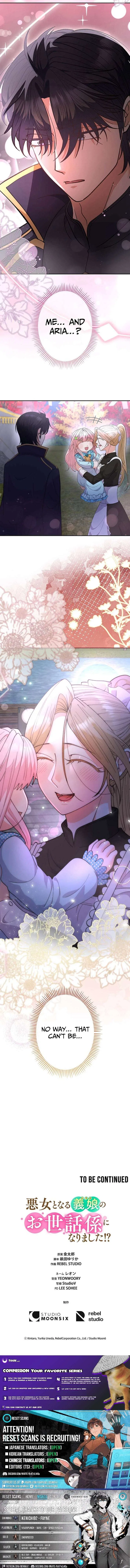 I Became the Nanny of My Future Villainous Stepdaughter?! Chapter 23 – Page 17