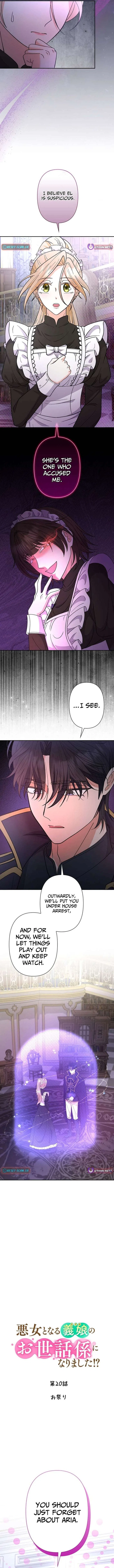 I Became the Nanny of My Future Villainous Stepdaughter?! Chapter 20 – Page 5