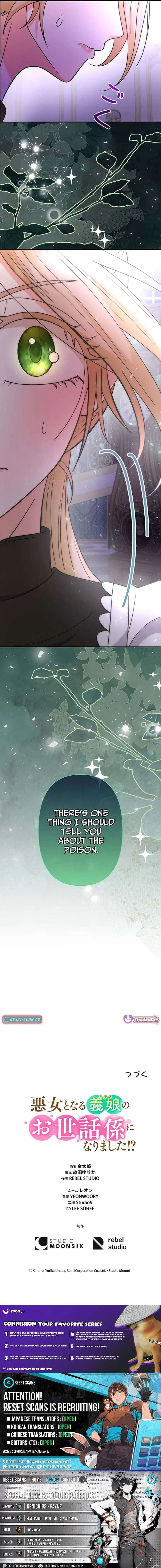 I Became the Nanny of My Future Villainous Stepdaughter?! Chapter 19 – Page 15