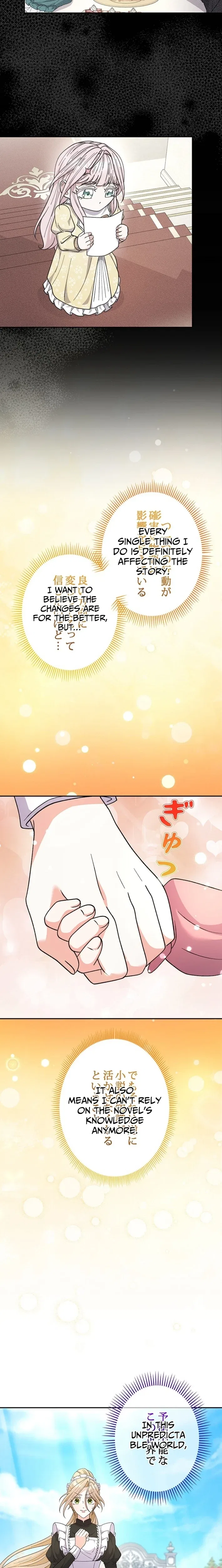 I Became the Nanny of My Future Villainous Stepdaughter?! Chapter 17 – Page 11