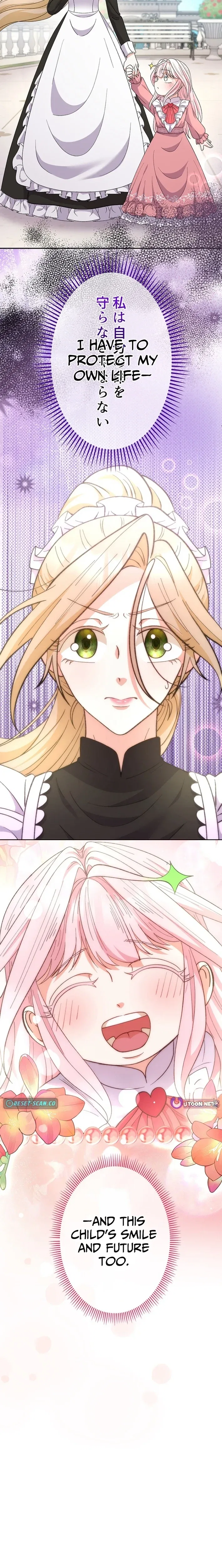 I Became the Nanny of My Future Villainous Stepdaughter?! Chapter 17 – Page 12
